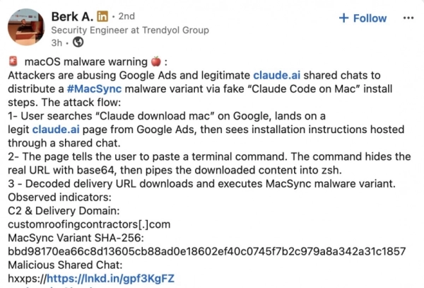 ClickFix: MacSync malware використовує Google Ads та Claude AI для атак на користувачів Mac 9