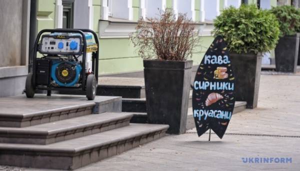 Головна 33 У Міністерстві економіки повідомили про кількість отриманих заявок від підприємств…