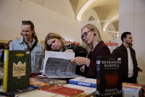 На «Книжковому Арсеналі» в Києві розпочалася робота 28