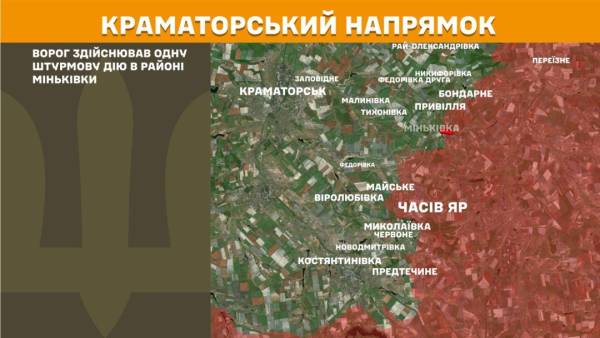 Протягом доби на фронті відбулося 233 бойових зіткнення, найінтенсивніші бої тривають на трьох ділянках. 20