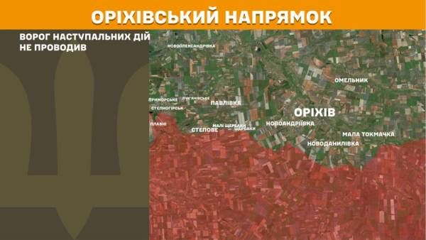 Протягом останньої доби на фронті зафіксовано 186 бойових зіткнень, найбільш напружена ситуація спостерігається на Покровському та Гуляйпільському напрямках. 25