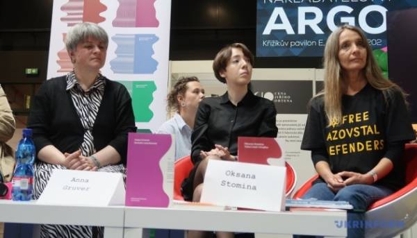 Головна 51 Українські письменниці взяли участь у фестивалі «Світ книги» у Празі