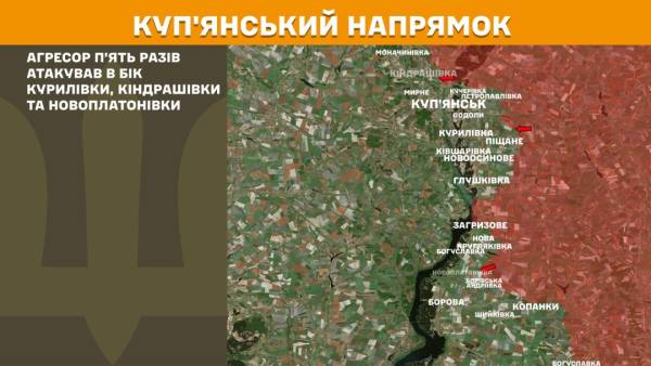 138 бойових зіткнень на фронті за добу: найзапекліші бої на Покровському та Гуляйпільському напрямках 17