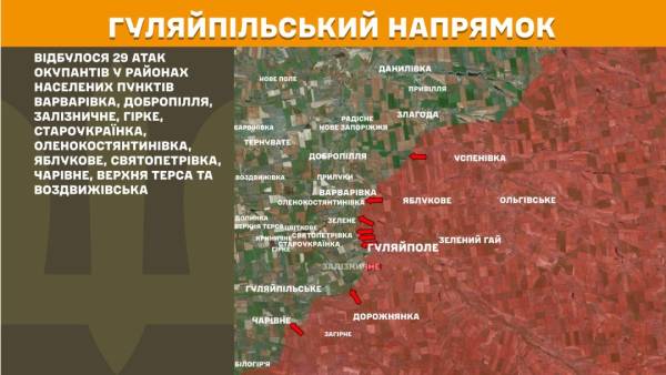 Протягом останніх 24 годин на передовій відбулося 149 бойових зіткнень, при цьому найінтенсивніші бої точилися біля Гуляйполя та на Покровському напрямку. 24