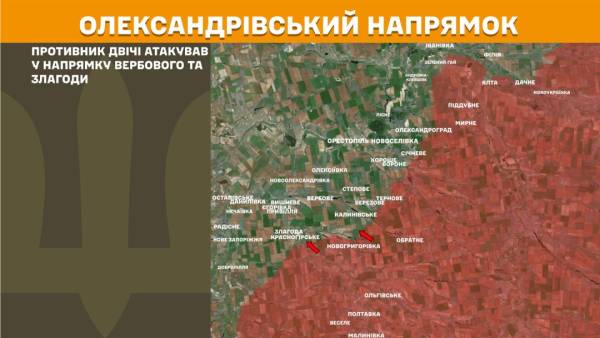 138 бойових зіткнень на фронті за добу: найзапекліші бої на Покровському та Гуляйпільському напрямках 23