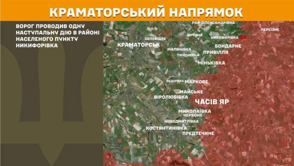 За минулу добу українські захисники відбили 38 атак на Покровському напрямку, загалом на фронті відбулося 233 бойові зіткнення. 20 За минулу добу українські захисники відбили 38 атак на Покровському напрямку, загалом на фронті відбулося 233 бойові зіткнення. 20