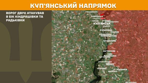 На фронті за минулу добу сталося 263 бойові зіткнення, найінтенсивнішим залишається Покровський напрямок 17