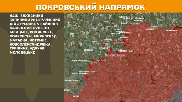 138 бойових зіткнень на фронті за добу: найзапекліші бої на Покровському та Гуляйпільському напрямках 22