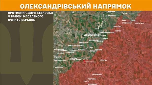 Українські військові відбили 47 атак ворога на Покровському напрямку, протягом дня на передовій відбулося 267 сутичок 23 Українські військові відбили 47 атак ворога на Покровському напрямку, протягом дня на передовій відбулося 267 сутичок 23