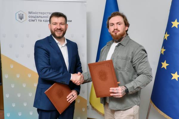 Міністерство соціальної політики разом із "Ветеранським корпусом" надаватимуть підтримку захисникам і їхнім сім'ям 6 Міністерство соціальної політики разом із "Ветеранським корпусом" надаватимуть підтримку захисникам і їхнім сім'ям 6