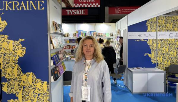 18 українських видавництв взяли участь у Варшавському книжковому ярмарку. 14 18 українських видавництв взяли участь у Варшавському книжковому ярмарку. 14