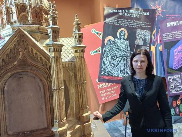 Воєнні часи та музеї: досягнення, збитки, непередбачувані моменти 42 Воєнні часи та музеї: досягнення, збитки, непередбачувані моменти 42