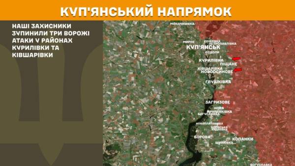 За минулу добу українські війська відбили 37 атак ворога на Покровському напрямку, загалом на фронті відбулося 180 бойових зіткнень. 17