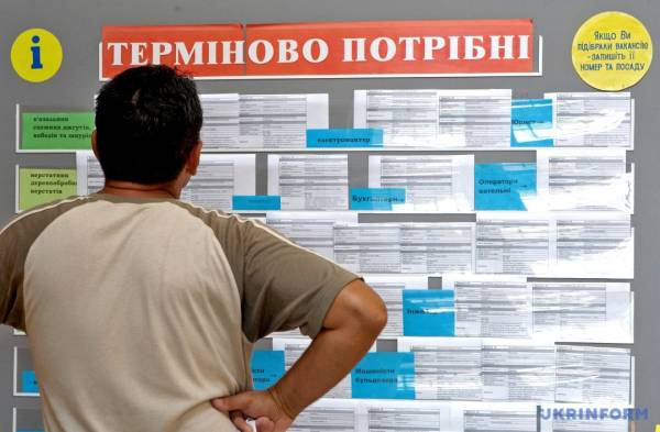 Робота для досвідчених: як діятиме програма працевлаштування осіб віком 50+ 14