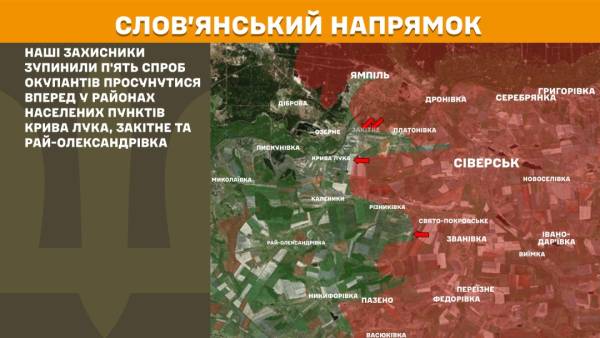 Українські військові відбили 47 атак ворога на Покровському напрямку, протягом дня на передовій відбулося 267 сутичок 19 Українські військові відбили 47 атак ворога на Покровському напрямку, протягом дня на передовій відбулося 267 сутичок 19