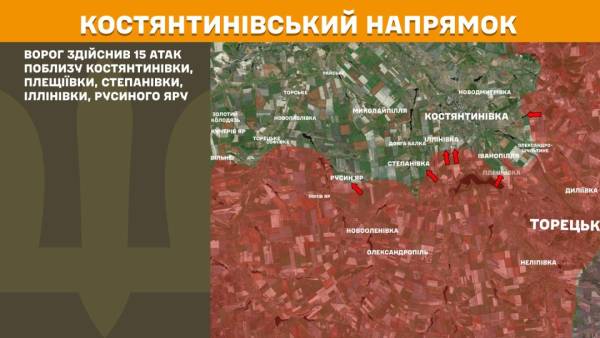 За минулу добу на фронті зафіксовано 317 зіткнень, при цьому Покровський напрямок продовжує залишатися найінтенсивнішим. 21 За минулу добу на фронті зафіксовано 317 зіткнень, при цьому Покровський напрямок продовжує залишатися найінтенсивнішим. 21
