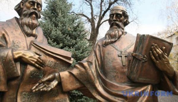 Головна 50 В Україні відзначають Свято української писемності та культури
