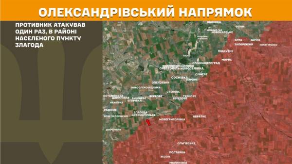 За минулу добу на фронті зафіксовано 317 зіткнень, при цьому Покровський напрямок продовжує залишатися найінтенсивнішим. 23 За минулу добу на фронті зафіксовано 317 зіткнень, при цьому Покровський напрямок продовжує залишатися найінтенсивнішим. 23