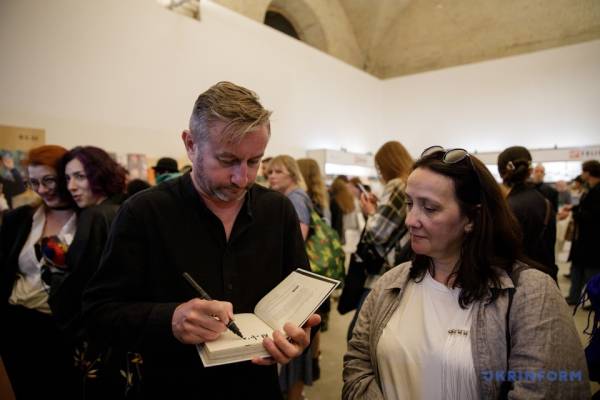 На «Книжковому Арсеналі» в Києві розпочалася робота 29