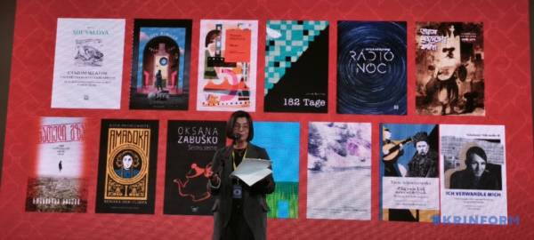 Перекладачка Ніна Мюррей здобула премію Drahomán Prize-2025 4
