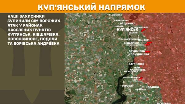 Українські військові відбили 47 атак ворога на Покровському напрямку, протягом дня на передовій відбулося 267 сутичок 17 Українські військові відбили 47 атак ворога на Покровському напрямку, протягом дня на передовій відбулося 267 сутичок 17