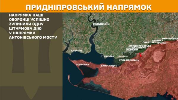 За минулу добу на передовій зафіксовано 302 бойових зіткнення, з них найбільша кількість - на Покровському та Гуляйпільському напрямках. 26