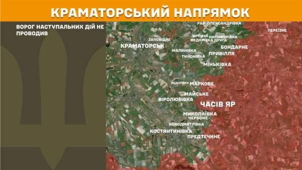 За минулу добу на передовій зафіксовано 302 бойових зіткнення, з них найбільша кількість - на Покровському та Гуляйпільському напрямках. 20
