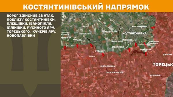 За останню добу на фронті сталося 257 сутичок, найбільший тиск ворога спостерігається на трьох напрямках. 21