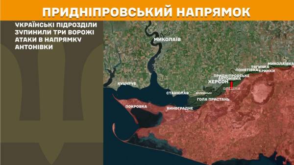 Протягом останніх 24 годин на передовій відбулося 149 бойових зіткнень, при цьому найінтенсивніші бої точилися біля Гуляйполя та на Покровському напрямку. 26