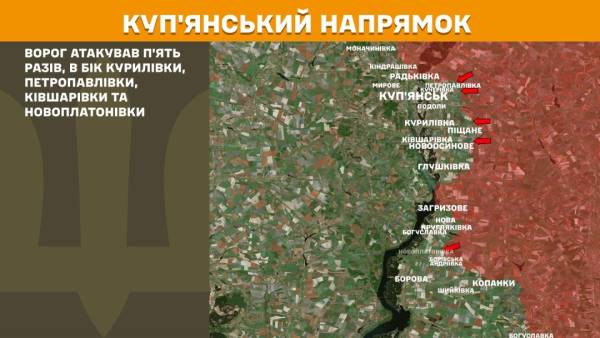 Бойові дії: 236 сутичок за 24 години, наші війська зупинили 40 нападів на Покровському напрямку 17