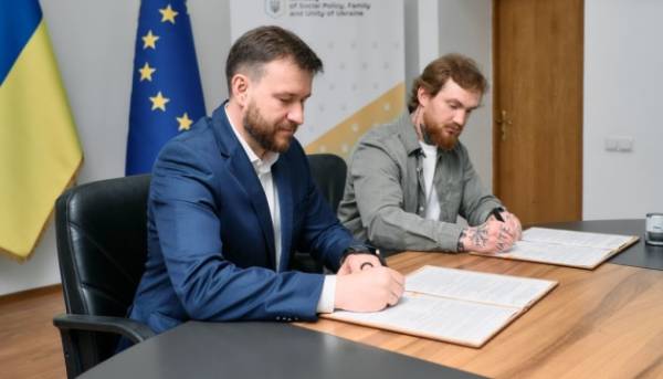 Головна 37 Міністерство соціальної політики разом із “Ветеранським корпусом” надаватимуть підтримку захисникам…