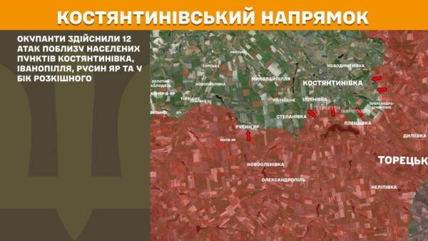 За добу на лінії фронту відбулося 291 бойове зіткнення, найінтенсивніший обстріл спостерігається на Покровському напрямку. 21