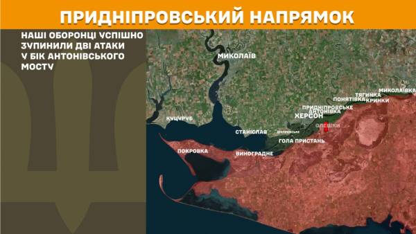 Українські військові відбили 47 атак ворога на Покровському напрямку, протягом дня на передовій відбулося 267 сутичок 26 Українські військові відбили 47 атак ворога на Покровському напрямку, протягом дня на передовій відбулося 267 сутичок 26