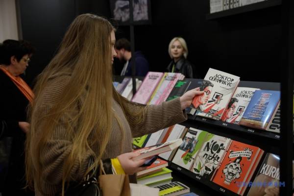 На «Книжковому Арсеналі» в Києві розпочалася робота 27