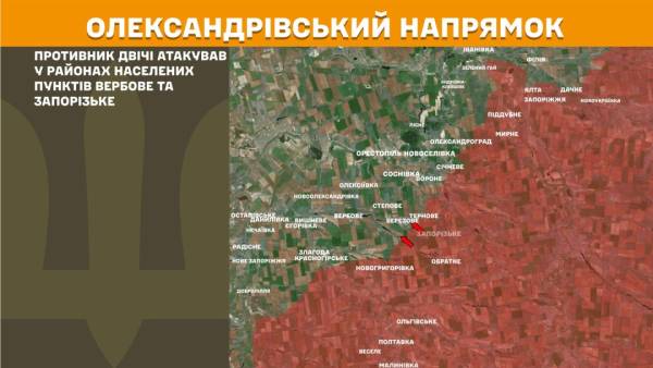 Покровський та Гуляйпільський напрямки – найзапекліші: на лінії фронту за останню добу сталося 216 бойових сутичок. 23 Покровський та Гуляйпільський напрямки – найзапекліші: на лінії фронту за останню добу сталося 216 бойових сутичок. 23