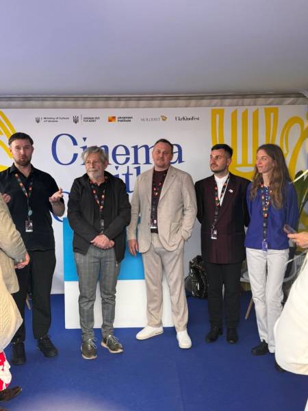 Українська секція запрацювала на Каннському кінофестивалі 7