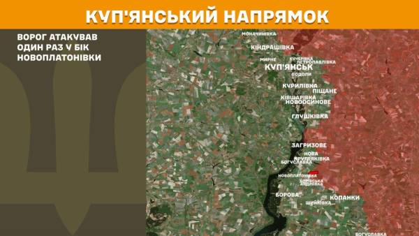 За минулу добу на фронті сталося 141 бойове зіткнення, найбільш напруженою ділянкою залишався Покровський напрямок. 17