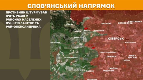 Протягом доби на фронті відбулося 233 бойових зіткнення, найінтенсивніші бої тривають на трьох ділянках. 19