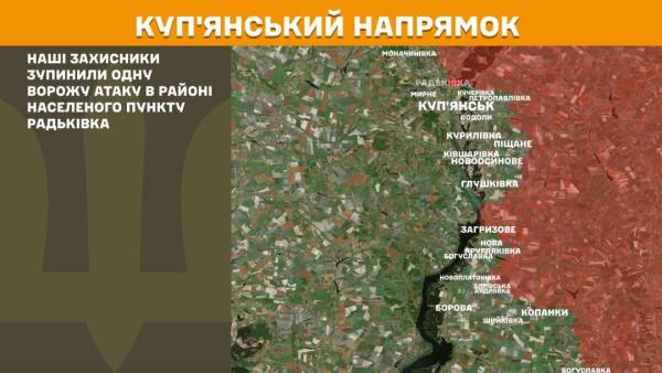 Протягом останніх 24 годин на передовій відбулося 149 бойових зіткнень, при цьому найінтенсивніші бої точилися біля Гуляйполя та на Покровському напрямку. 17
