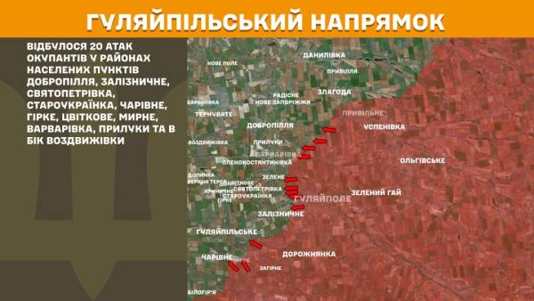 За минулу добу на фронті сталося 141 бойове зіткнення, найбільш напруженою ділянкою залишався Покровський напрямок. 24
