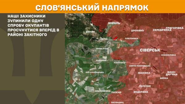 Протягом останньої доби на фронті зафіксовано 186 бойових зіткнень, найбільш напружена ситуація спостерігається на Покровському та Гуляйпільському напрямках. 19