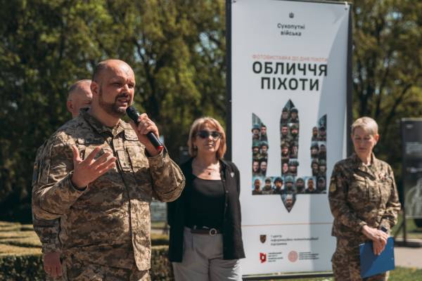 Виставка «Обличчя піхоти» в Києві: представлено портрети захисників 15