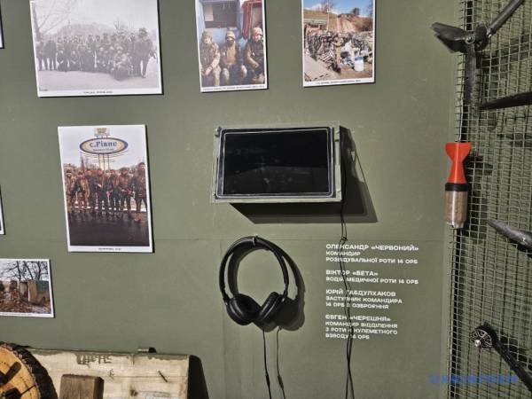 Воєнні часи та музеї: досягнення, збитки, непередбачувані моменти 32 Воєнні часи та музеї: досягнення, збитки, непередбачувані моменти 32