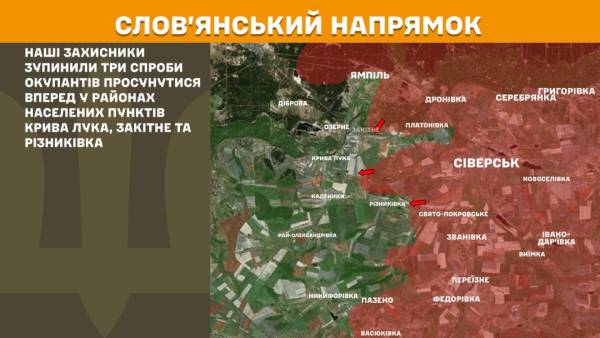 Протягом останніх 24 годин на передовій відбулося 149 бойових зіткнень, при цьому найінтенсивніші бої точилися біля Гуляйполя та на Покровському напрямку. 19
