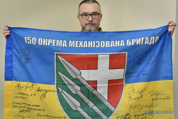 «Ми не повинні передавати цю війну майбутнім поколінням» 18 «Ми не повинні передавати цю війну майбутнім поколінням» 18