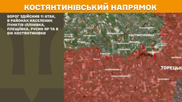 За минулу добу на фронті зафіксовано 147 бойових зіткнень, найбільш напружена ситуація спостерігається на Покровському та Гуляйпільському напрямках. 21
