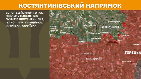 За минулу добу на передовій зафіксовано 221 бойове зіткнення, найінтенсивніші бої точаться на Покровському та Гуляйпільському напрямках. 21 За минулу добу на передовій зафіксовано 221 бойове зіткнення, найінтенсивніші бої точаться на Покровському та Гуляйпільському напрямках. 21