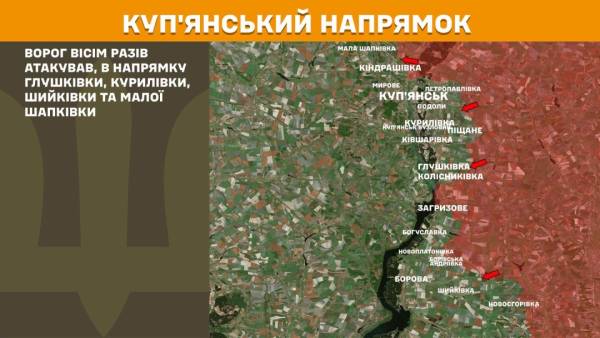За минулу добу відбулося 246 сутичок між українськими оборонцями та російськими загарбниками. 17 За минулу добу відбулося 246 сутичок між українськими оборонцями та російськими загарбниками. 17