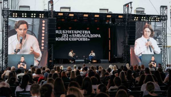 Фестиваль літератури «Фронтера» презентував свою програму. 12